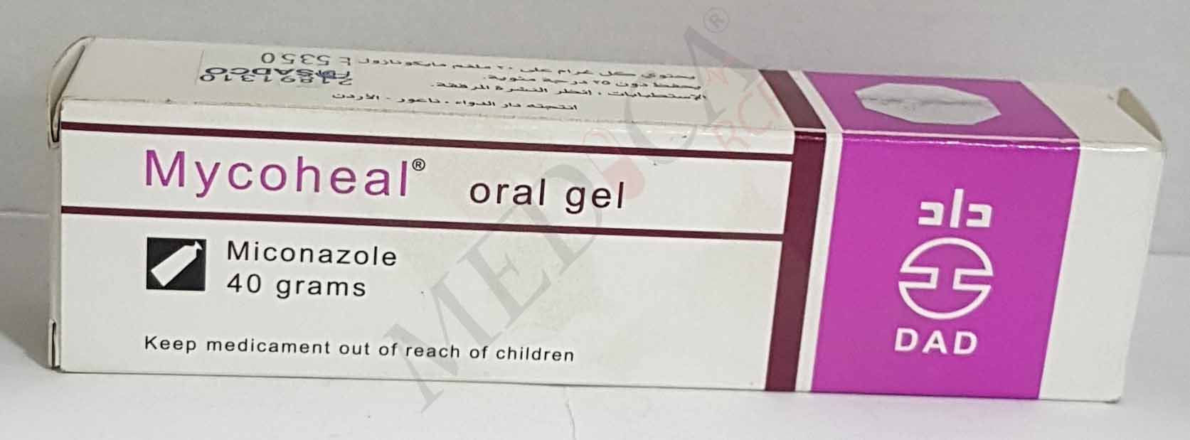 Mycoheal Gel Oral